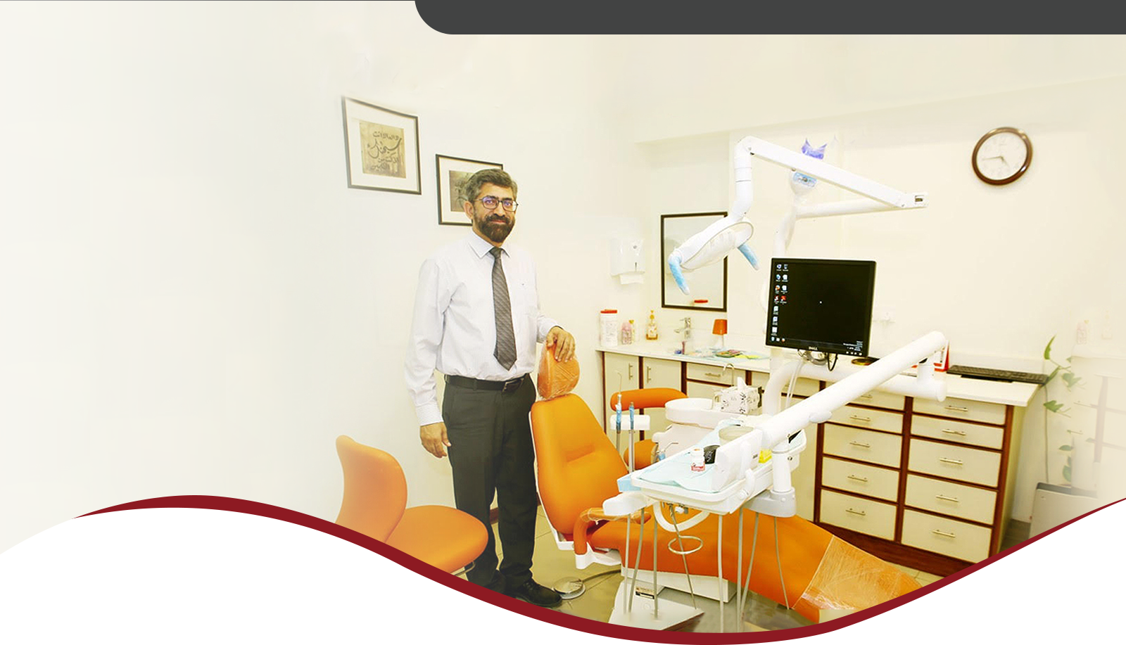Modern dental clinic interior