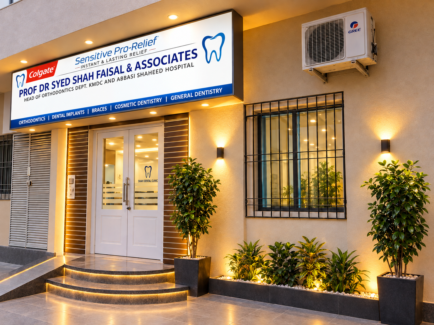Johar Town Clinic